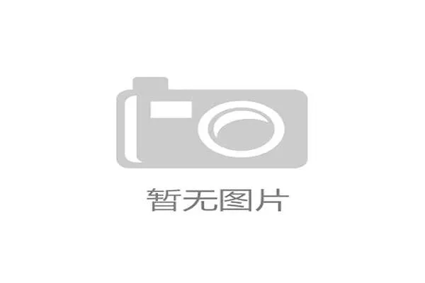 梅州降级后赞助商续约的风险与对策分析