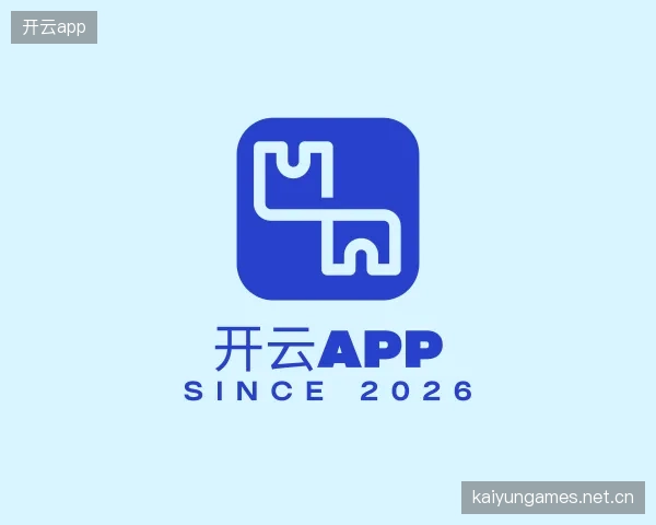解读开云网址