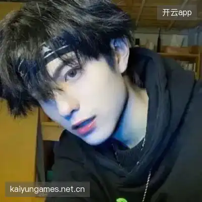 松媛洋